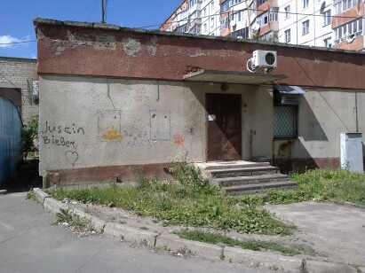 Рівненська обл., м. Рівне, вул. Дубенська, 44б. Оренда – приміщення 1-го поверху одноповерхової будівлі площею 65,1 кв.м. (В)